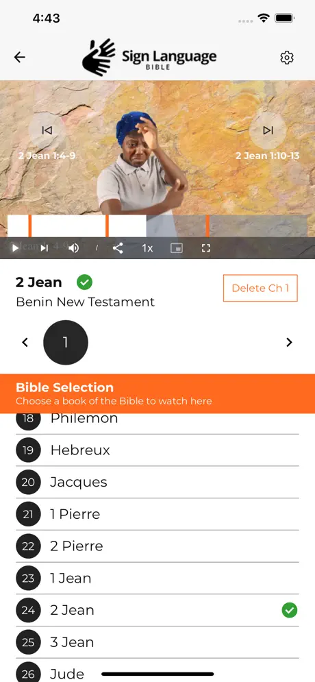 SLBible-App2-460x996bb