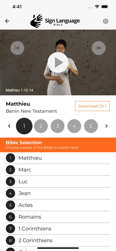 SLBible-App3-460x996bb